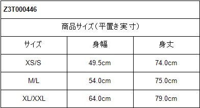 さページ　L サイズ lw-daishi-layout-50p.jpg