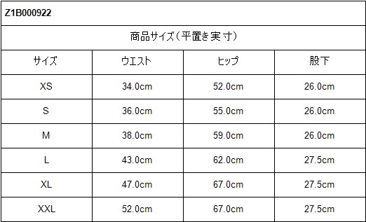 ズンバ正規品　ジョーツ　Dale-Z Denim Jorts Ｌサイズ　美品 Dale-Z Denim Jorts – Zumba Wear | STRONG iD