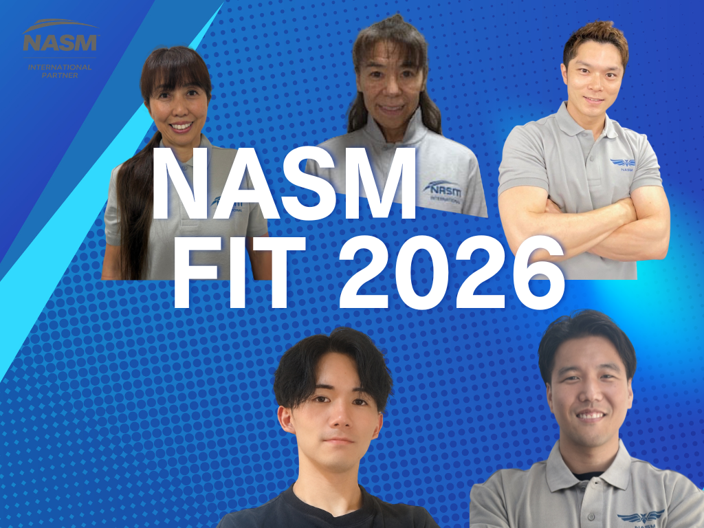 NASM FIT 2026 | JWI OFFICIAL WEBSITE (インストラクターの資格取得)
