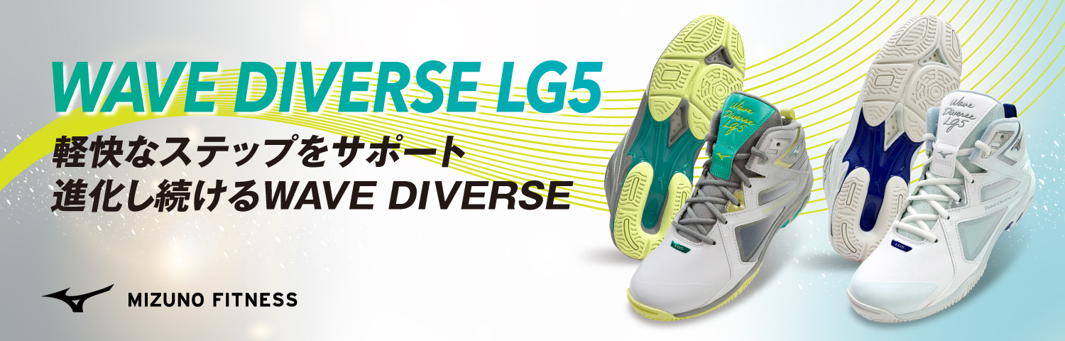 商品検索 | JWI OFFICIAL WEBSITE (インストラクターの資格取得)