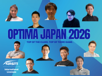 OPTIMA JAPAN 2026